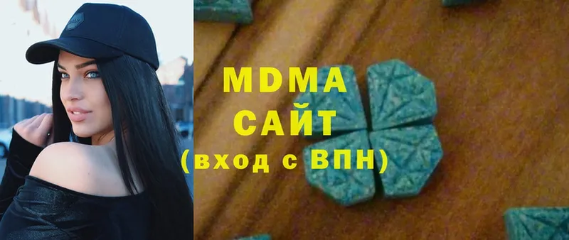 MEGA сайт  Красноуфимск  МДМА crystal  купить закладку 